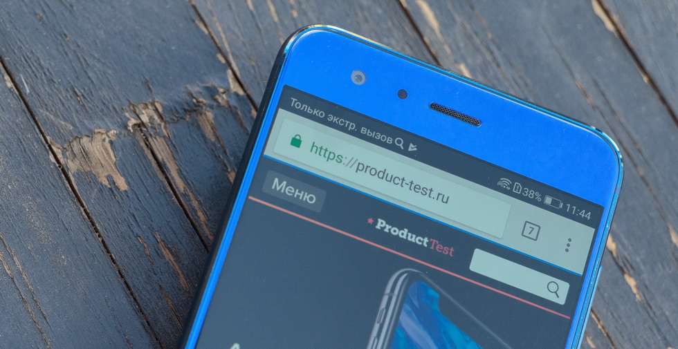 Верхняя рамка Huawei Honor 9.