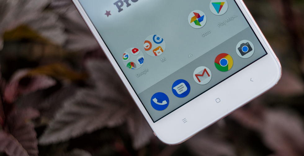 Нижняя рамка смартфона Xiaomi Mi A1.