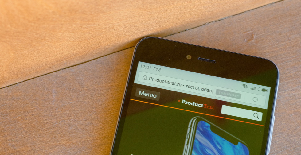 Верхняя рамка смартфона Xiaomi Redmi Note 5A.
