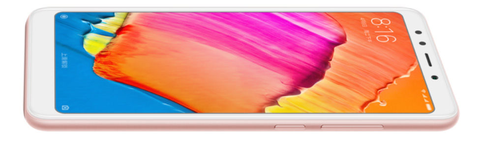 Большой экран Xiaomi Redmi 5 - со скругленными углами.