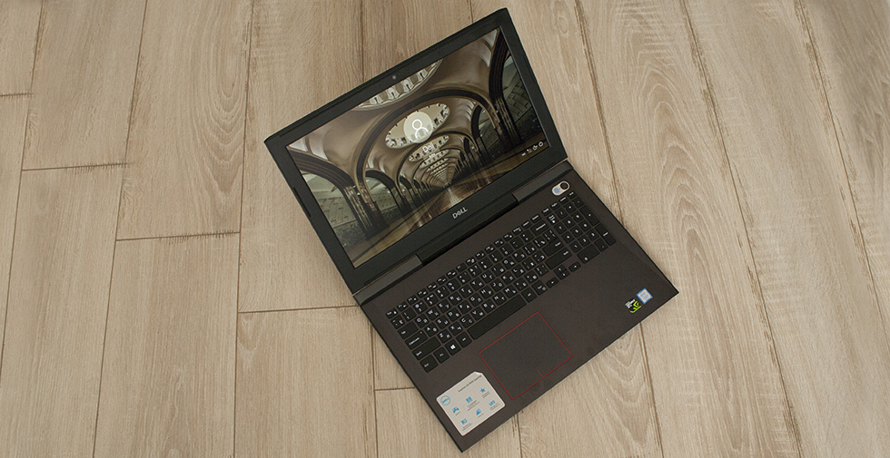 Ноутбук Dell Inspiron 7577 Купить