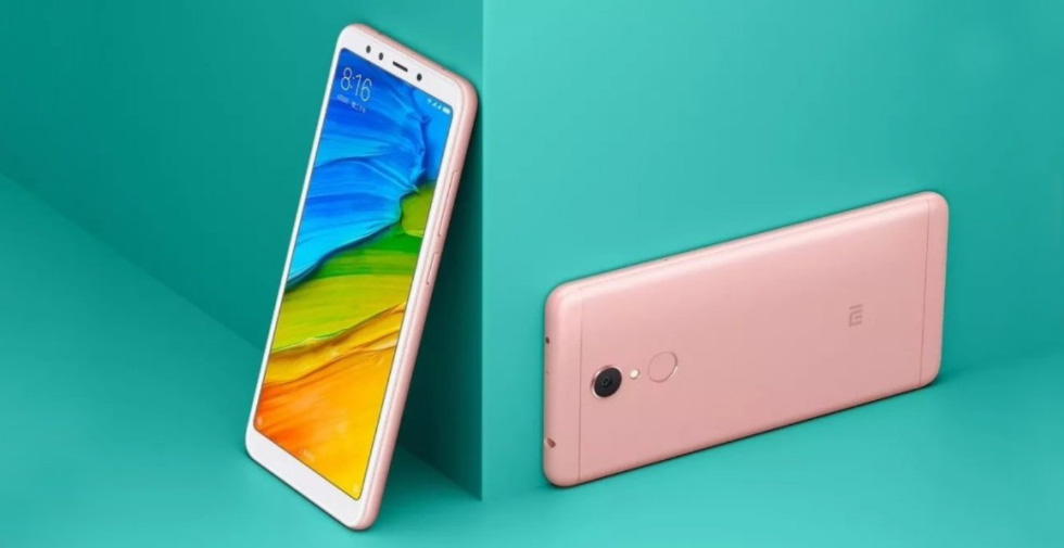 Xiaomi Redmi Note 5 достался довольно крупный и четкий дисплей.