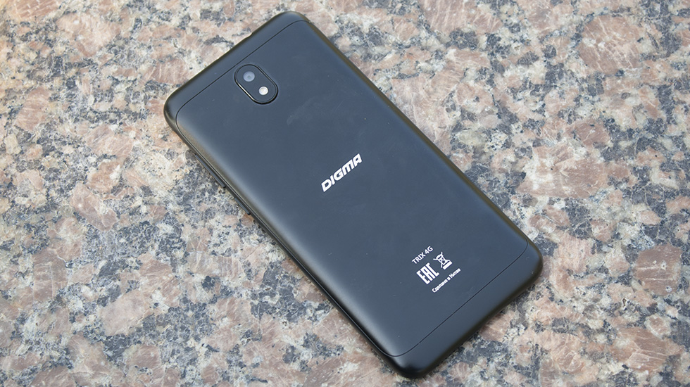 Digma Linx Trix 4G.