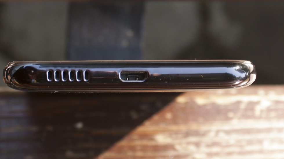 Digma Linx rage 4G.