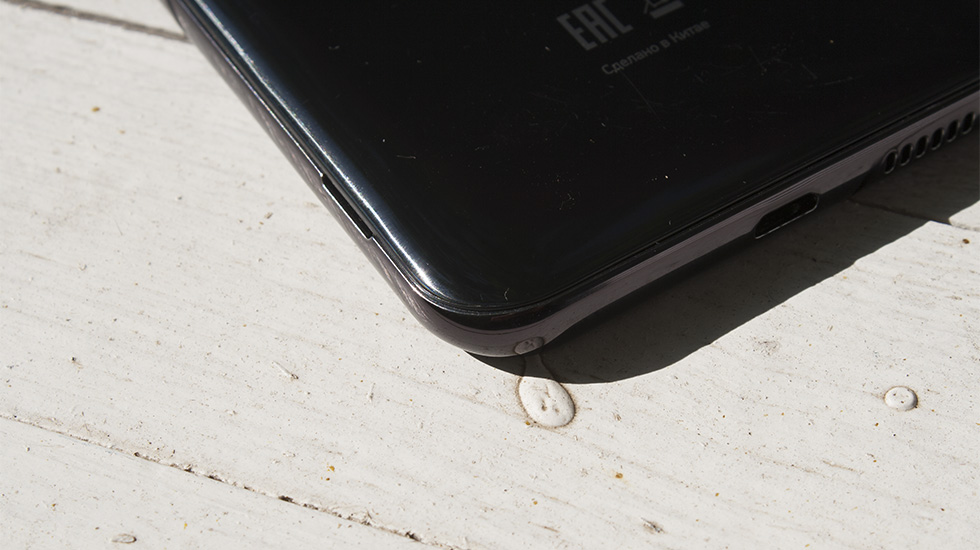 Смартфон digma linx trix 4g