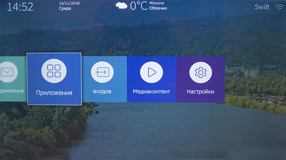 Телевизор Hisense H50A6100.