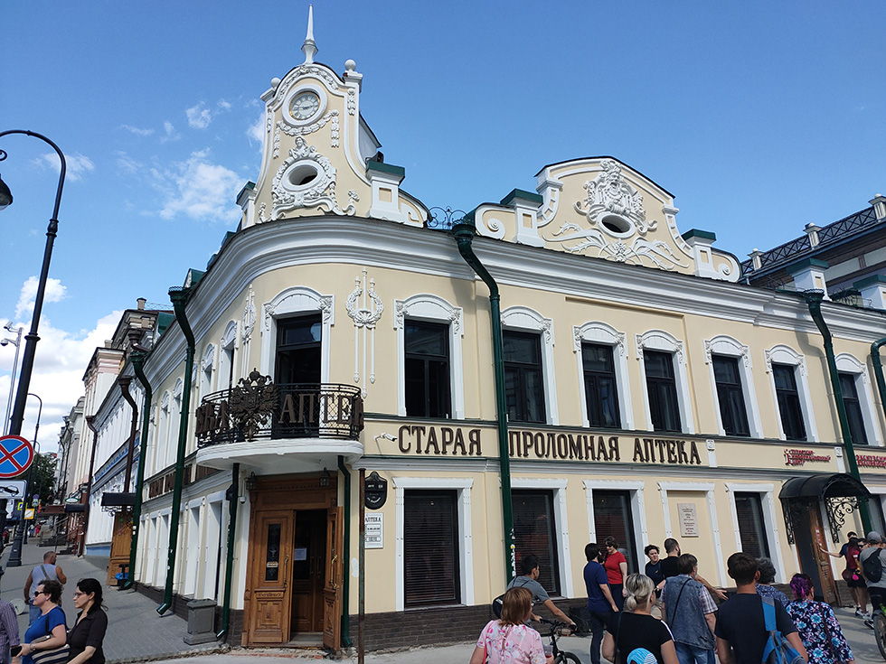 Фото с камеры OPPO Reno.