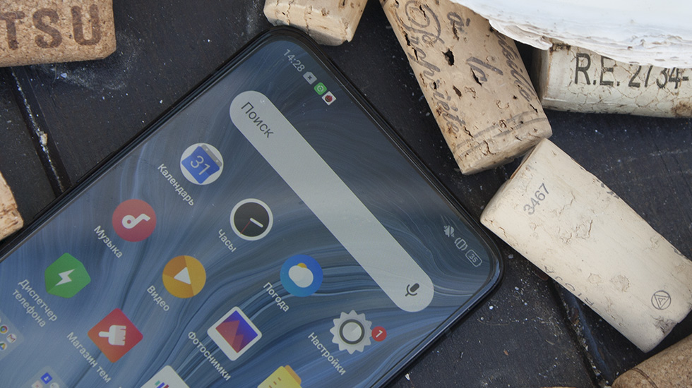 Смартфон OPPO Reno.