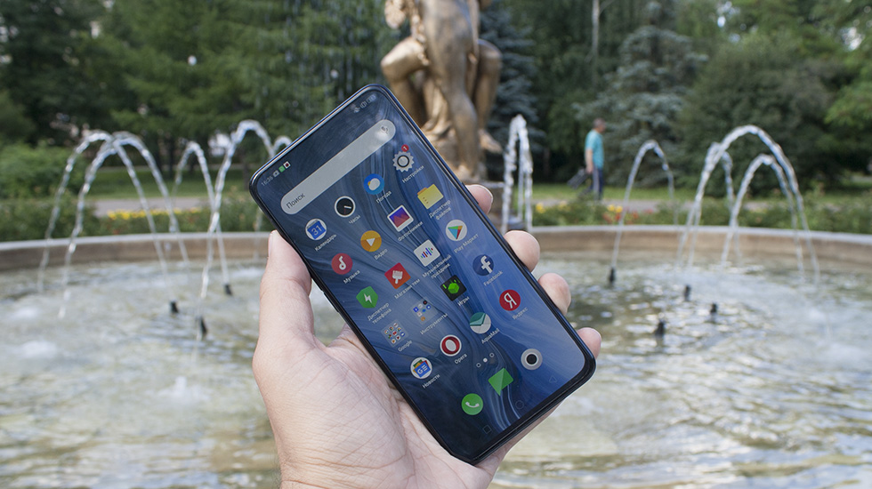 OPPO Reno.