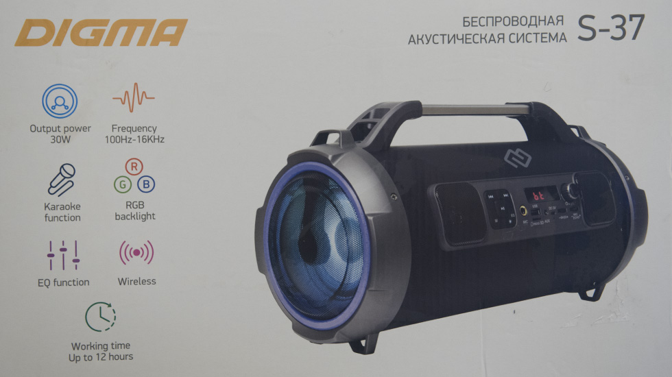 Digma s38 схема